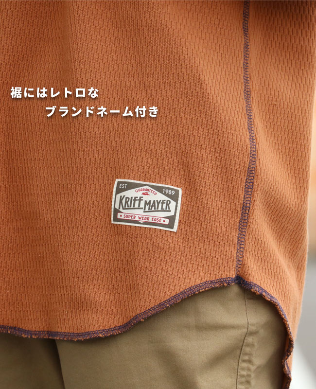 クリフメイヤー[公式] アームウォーマー風ロンT LADYS 2417834L