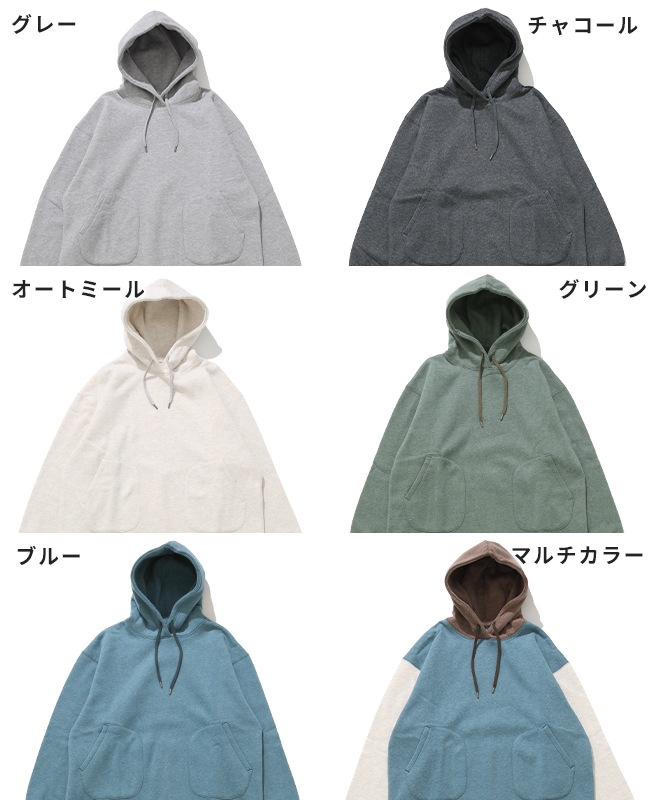 クリフメイヤー[公式] 裏起毛杢スウェットワンピース LADYS W2527208