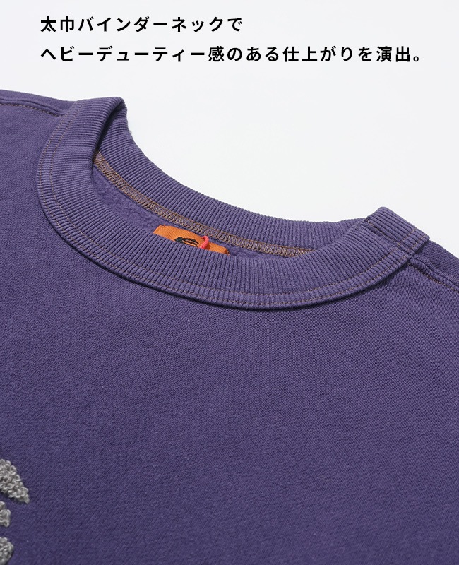 クリフメイヤー[公式] サガラ刺繍裏起毛クルー(ロゴ) 2523103