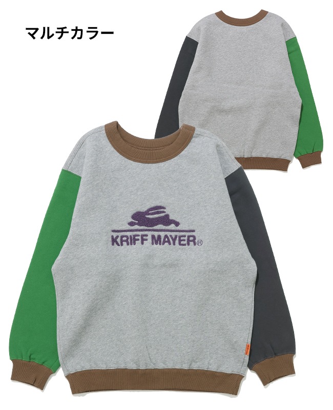 ミスエディ　クリーム色 イラスト入り 裏起毛トレーナー ミスエディ クリーム色 イラスト入り 裏起毛トレーナー ミスエディ