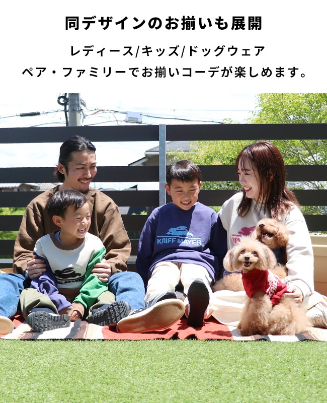 クリフメイヤー[公式] サガラ刺繍裏起毛クルー(ロゴ) 2523103