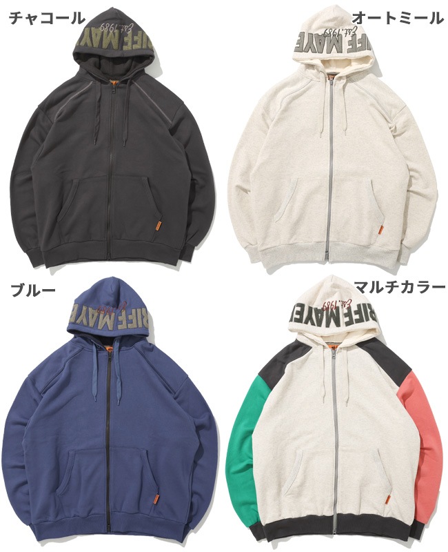 クリフメイヤー[公式] のび~る裏毛フード刺繍パーカー MENS 2537802