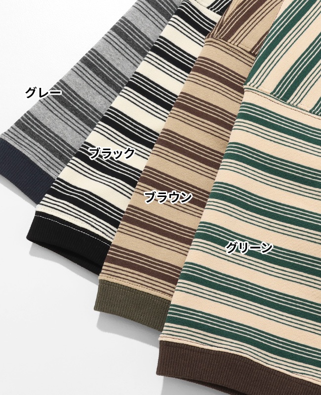 クリフメイヤー[公式] チルタイムボーダースウェットT MENS 2547807