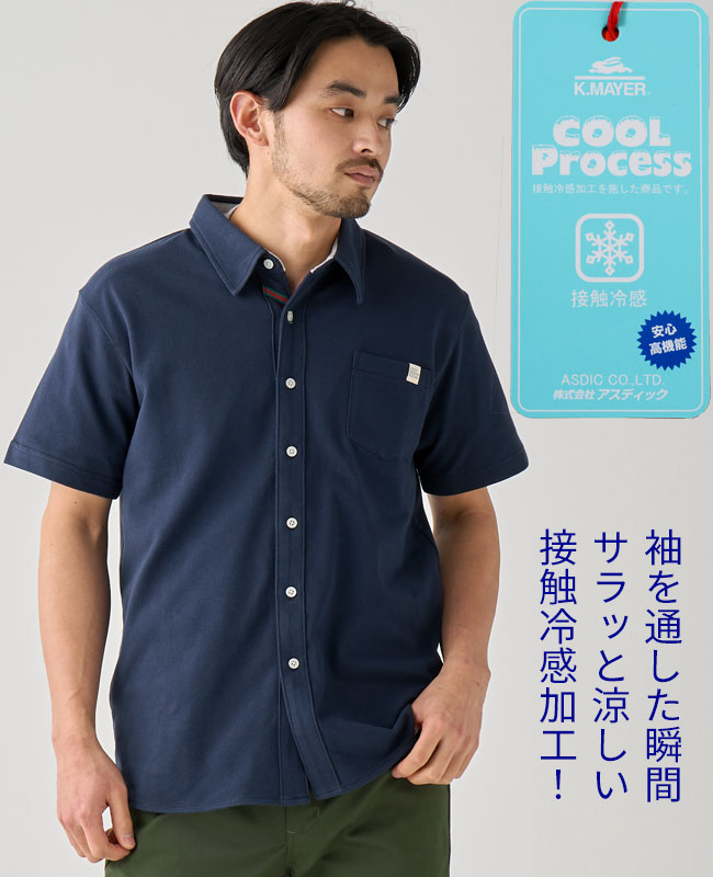 クリフメイヤー[公式] 《WEB限定》フルオープンポロ MENS
