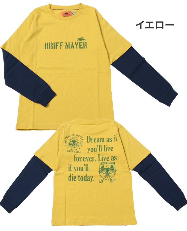 クリフメイヤー[公式] JOIN-TEE KIDS 2417210K