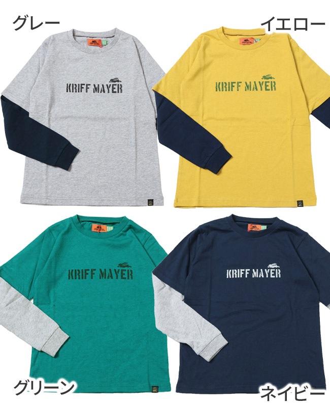 クリフメイヤー[公式] JOIN-TEE KIDS 2417210K