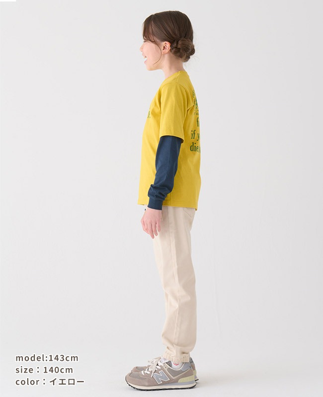 KUZIRA CRISPY TEE クリスピーTシャツ グリーン XLサイズ 緑