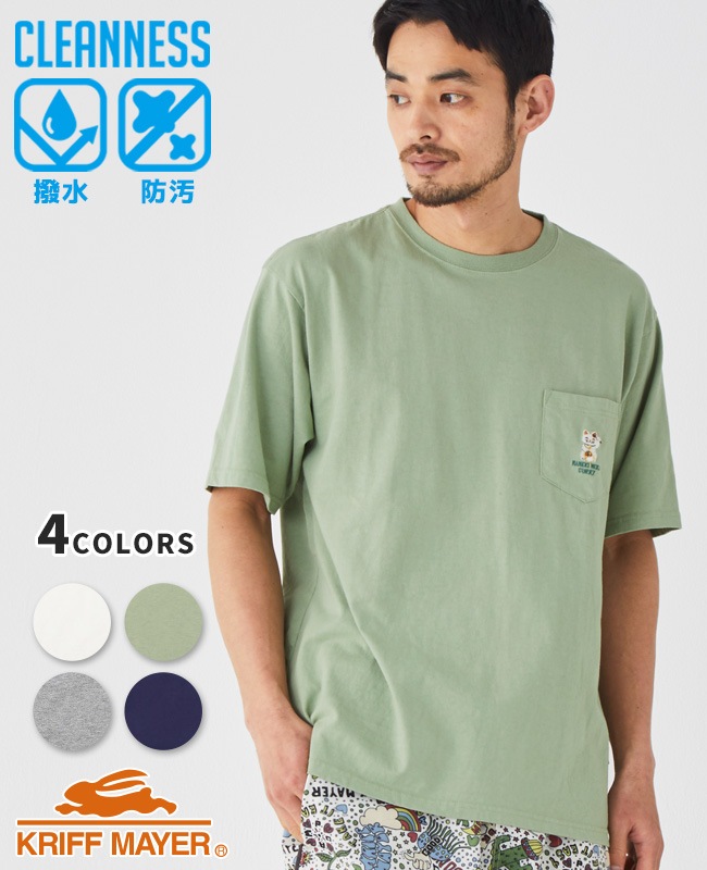 クリフメイヤー[公式] クリーネスT(招き猫) MENS 2447814