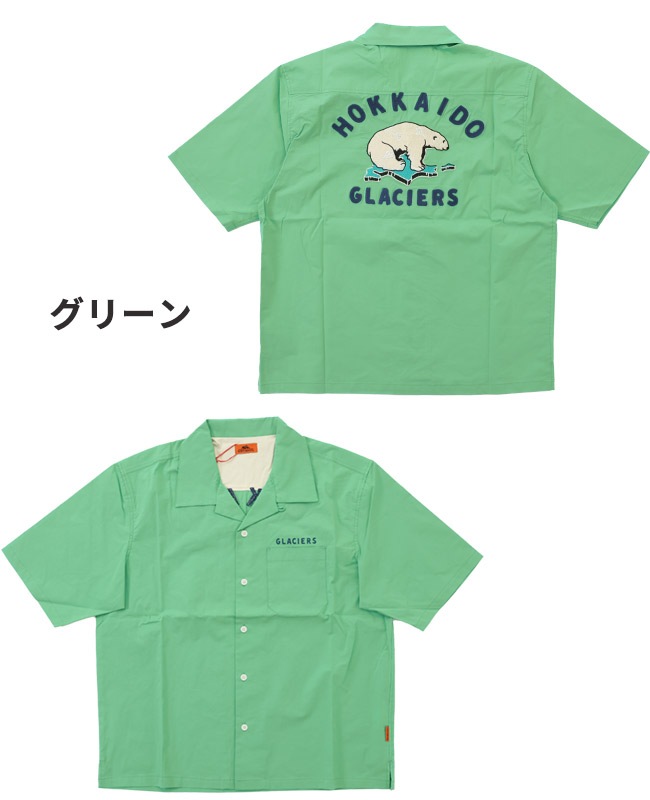 クリフメイヤー[公式] スーベニア刺繍半袖シャツ MENS 2445102