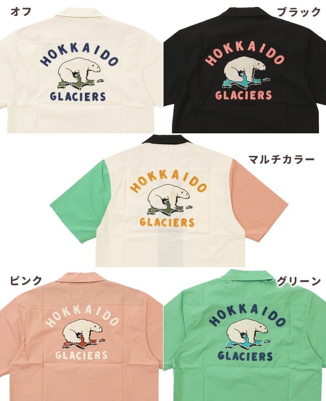 クリフメイヤー[公式] スーベニア刺繍半袖シャツ MENS 2445102