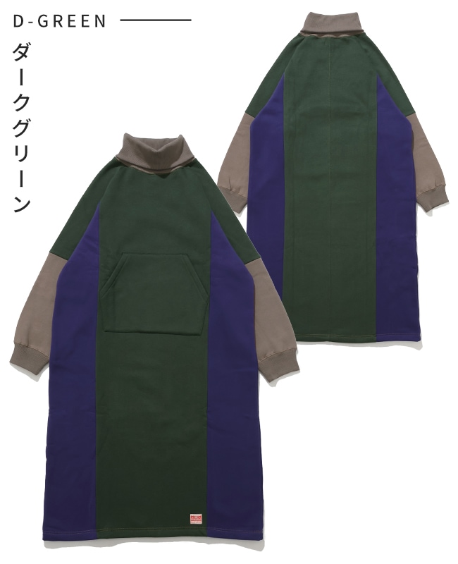 クリフメイヤー[公式] 裏起毛杢タートルネックワンピース LADYS W2527209