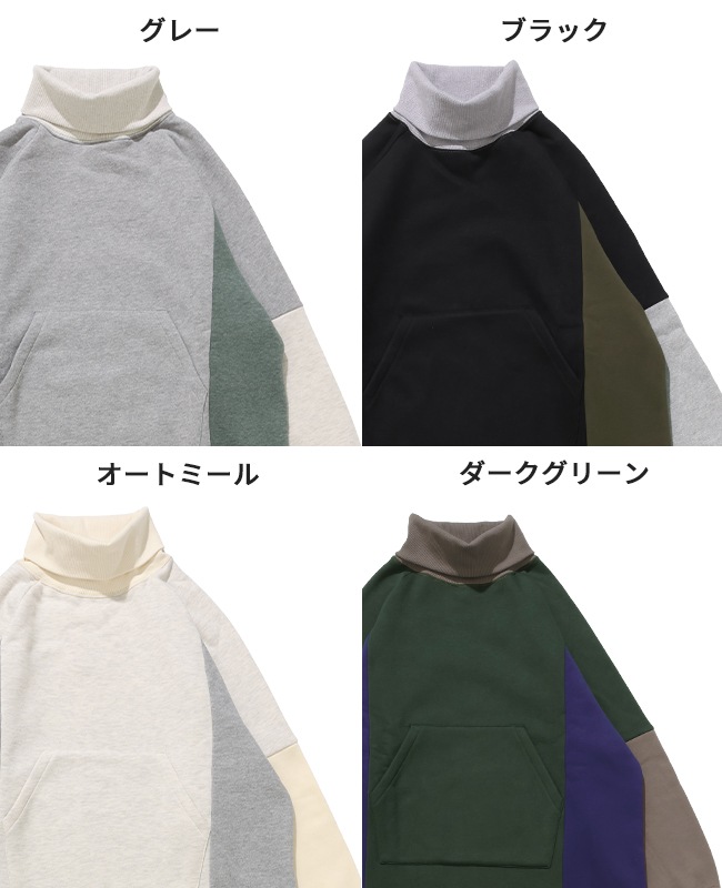 クリフメイヤー[公式] 裏起毛杢タートルネックワンピース LADYS W2527209