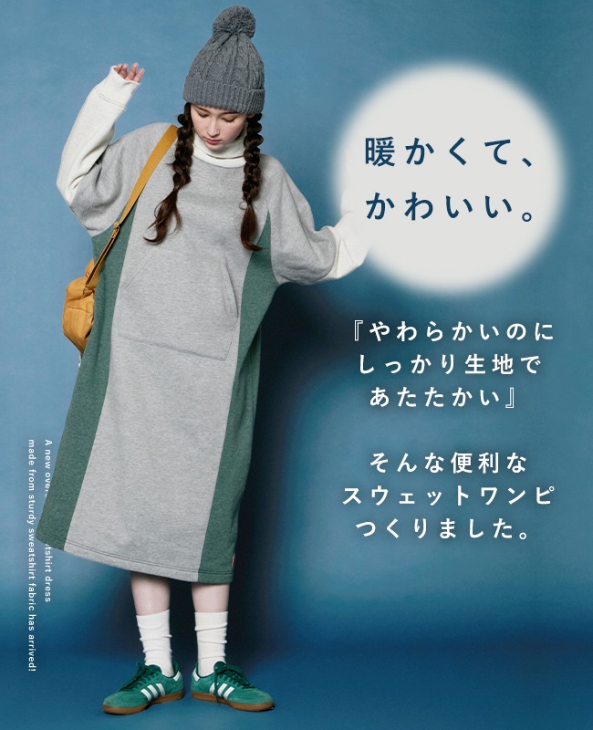 パーリーゲイツ　吊風裏毛起毛 フーディ ワンピース ＜ボーダー＞ サイズ2 クリフメイヤー[公式] 裏起毛杢タートルネックワンピース LADYS