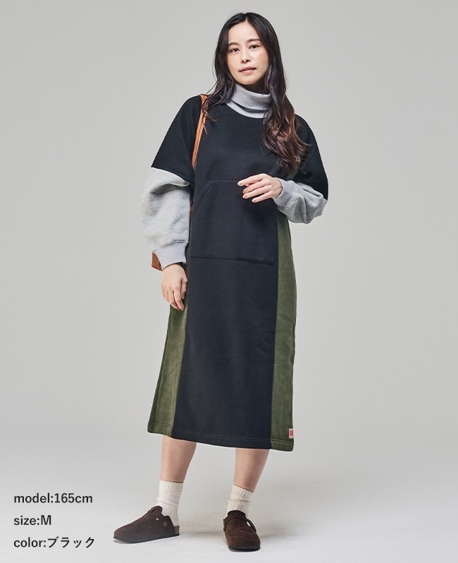 クリフメイヤー[公式] 裏起毛杢タートルネックワンピース LADYS W2527209