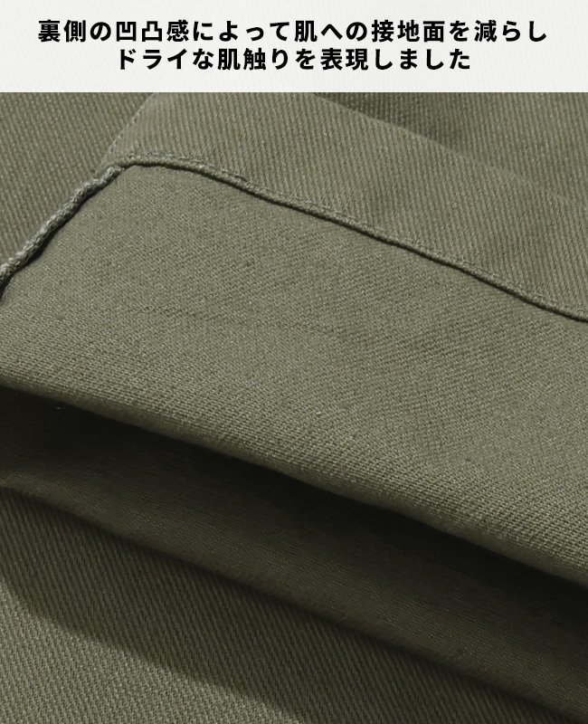 クリフメイヤー[公式] 3つ星シェフタフパンツ MENS 2527808