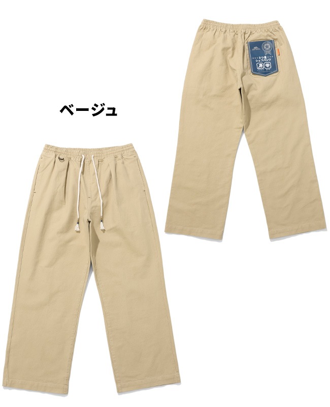 キラーループ　ウエアセット　M 寅壱 TORAICHI 9285-617 長袖クルーネックTシャツ 作業服 : U2GLOBAL