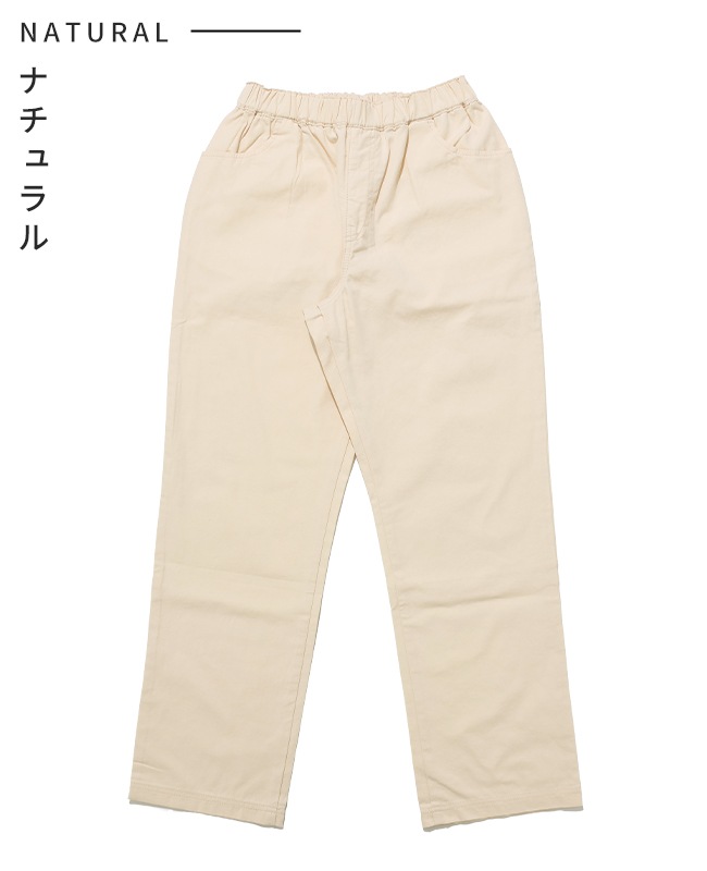 クリフメイヤー[公式] 涼綿ドビーメッシュパンツ KIDS J2546402