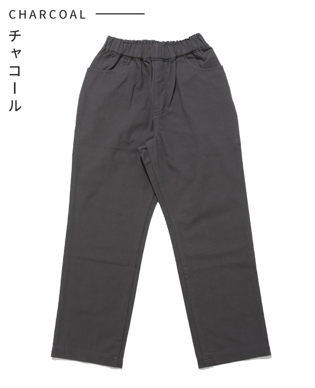 クリフメイヤー[公式] 涼綿ドビーメッシュパンツ KIDS J2546402 | KIDS