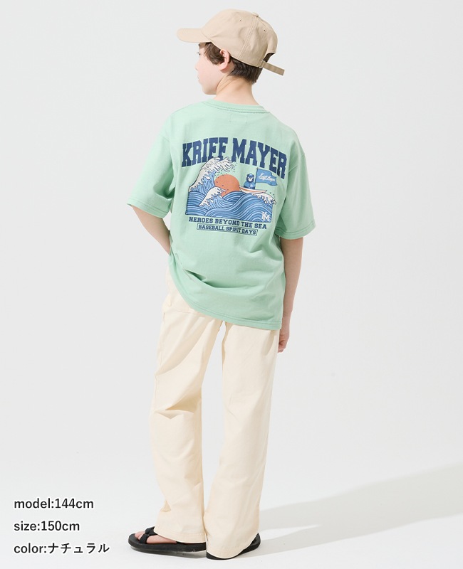 クリフメイヤー[公式] 涼綿ドビーメッシュパンツ KIDS J2546402 | KIDS