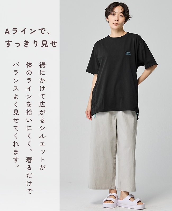 クリフメイヤー[公式] COOL MAXドロストギャザーTシャツ LADYS