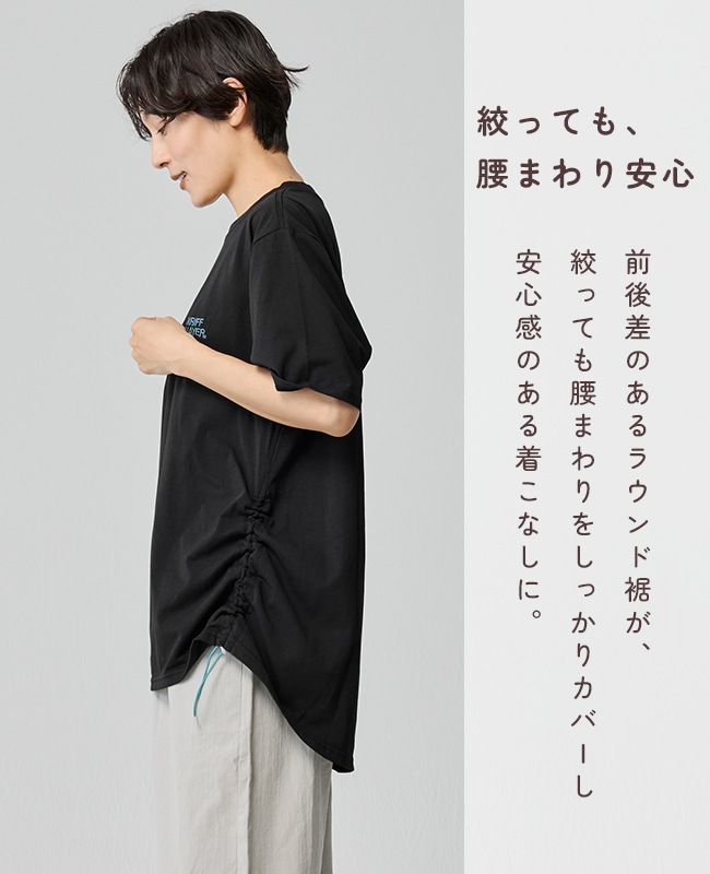 クリフメイヤー[公式] COOL MAXドロストギャザーTシャツ LADYS