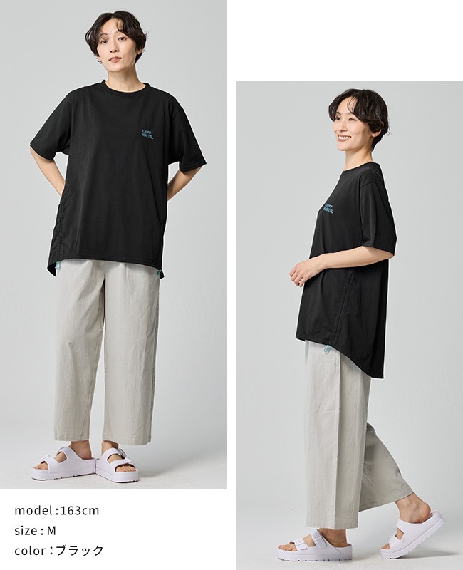 クリフメイヤー[公式] COOL MAXドロストギャザーTシャツ LADYS W2547816