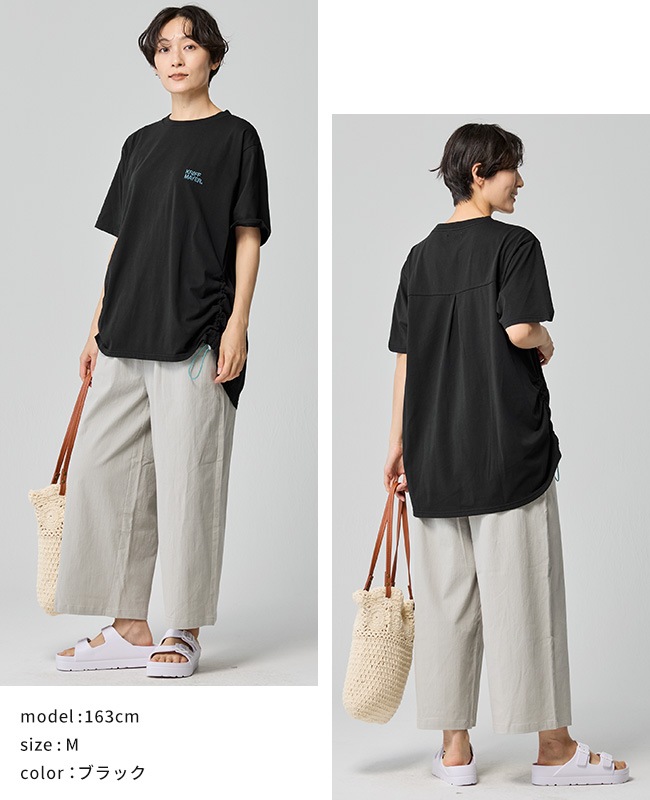 クリフメイヤー[公式] COOL MAXドロストギャザーTシャツ LADYS