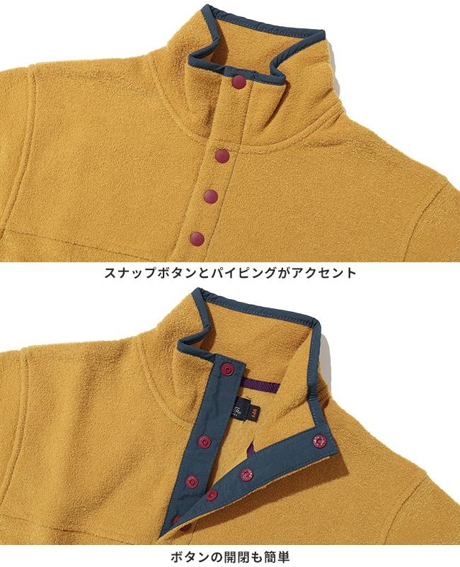 クリフメイヤー[公式] かるポカスナップPO KIDS J2617823