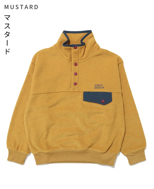 クリフメイヤー[公式] かるポカスナップPO KIDS J2617823