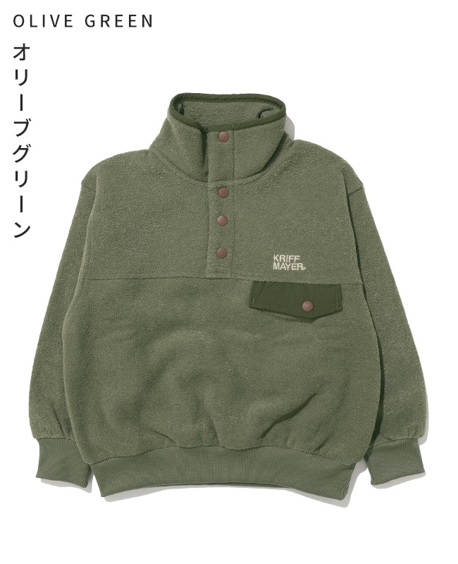 クリフメイヤー[公式] かるポカスナップPO KIDS J2617823