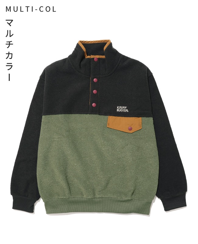 クリフメイヤー[公式] かるポカスナップPO KIDS J2617823