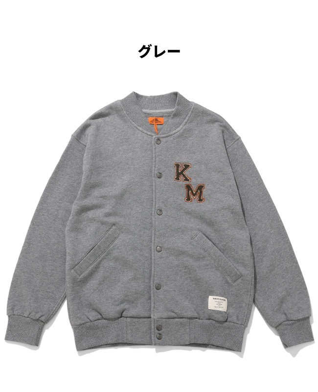 クリフメイヤー[公式] ざっくり裏毛刺繍スナップカーデ MENS 2517804