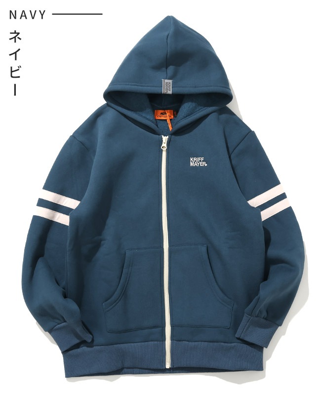 クリフメイヤー[公式] あたたか袖ラインパーカー KIDS J2527836