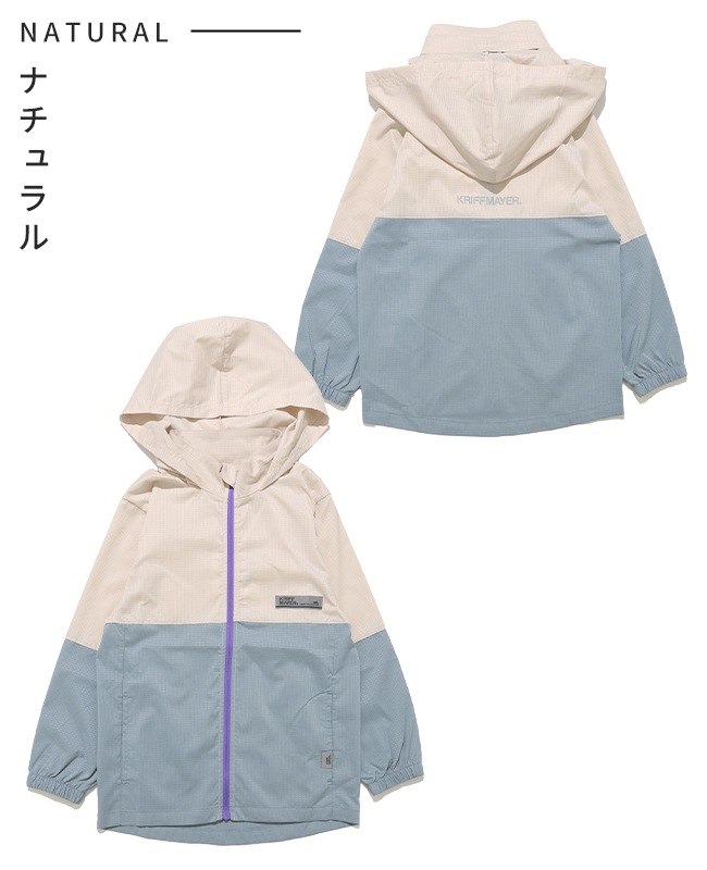 クリフメイヤー[公式] さらさらエアーフードジャケット KIDS J2547825