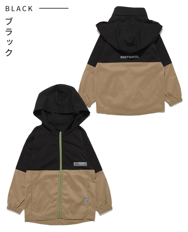 クリフメイヤー[公式] さらさらエアーフードジャケット KIDS J2547825