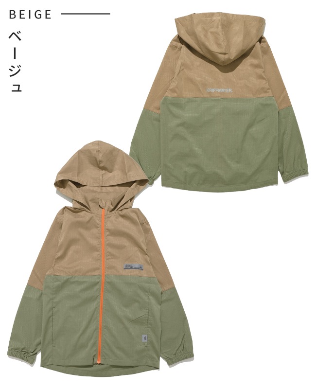 クリフメイヤー[公式] さらさらエアーフードジャケット KIDS J2547825
