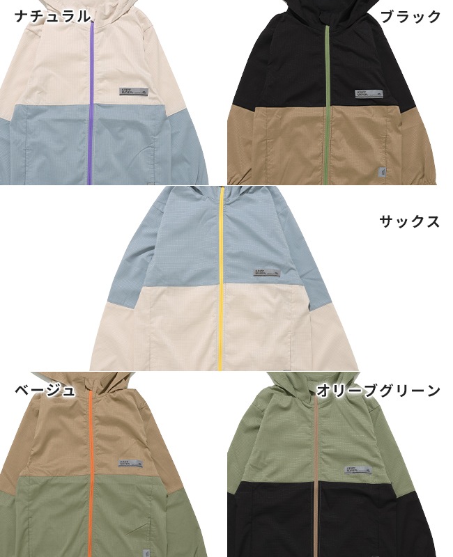 クリフメイヤー[公式] さらさらエアーフードジャケット KIDS J2547825