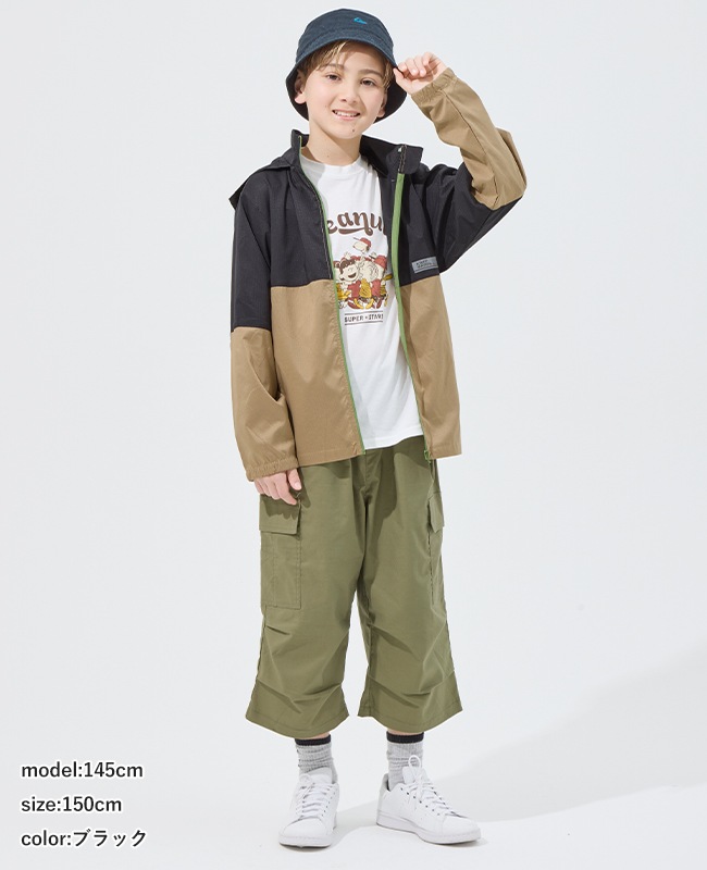 クリフメイヤー[公式] さらさらエアーフードジャケット KIDS J2547825