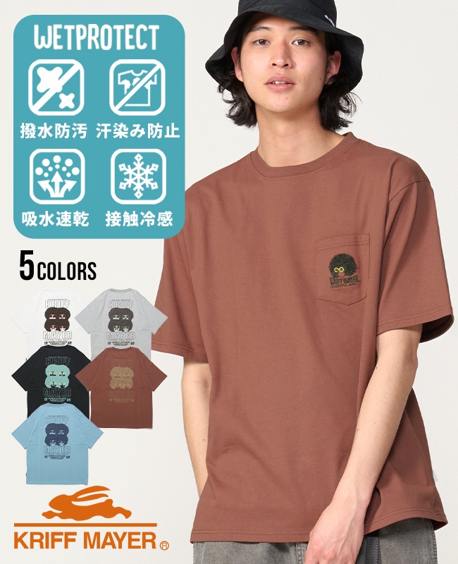 クリフメイヤー[公式] ウェットプロテクトTシャツ(4アフロ) 2557804