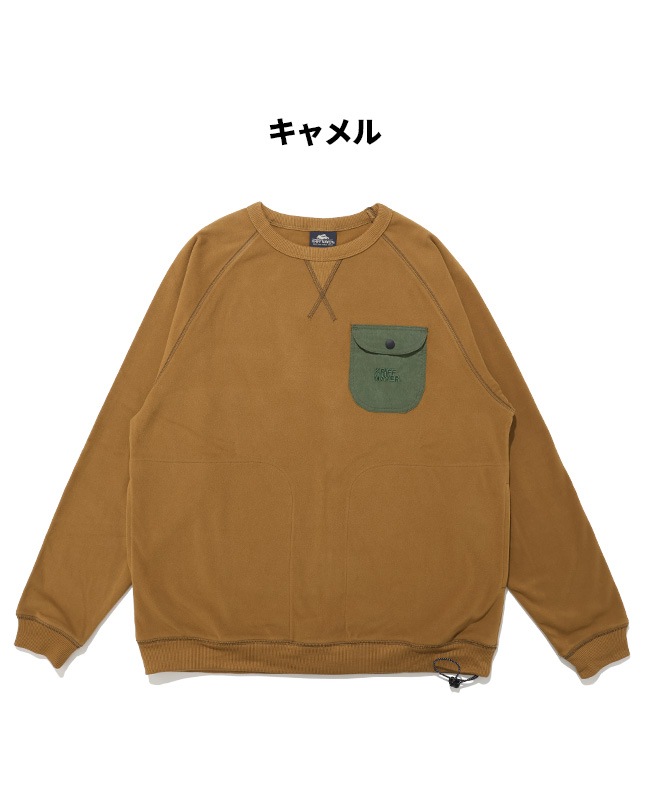 クリフメイヤー[公式] もちのびドロストスウェットT MENS 2615604