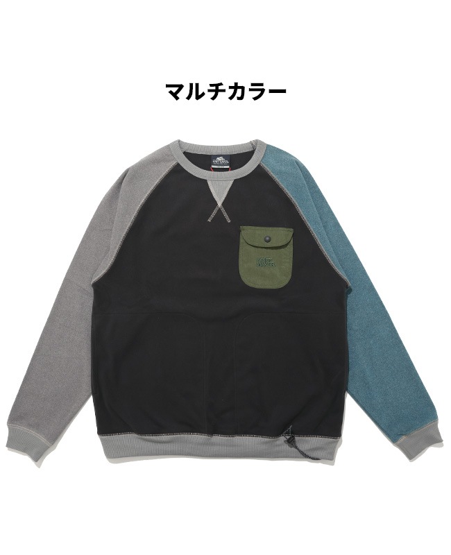 クリフメイヤー[公式] もちのびドロストスウェットT MENS 2615604