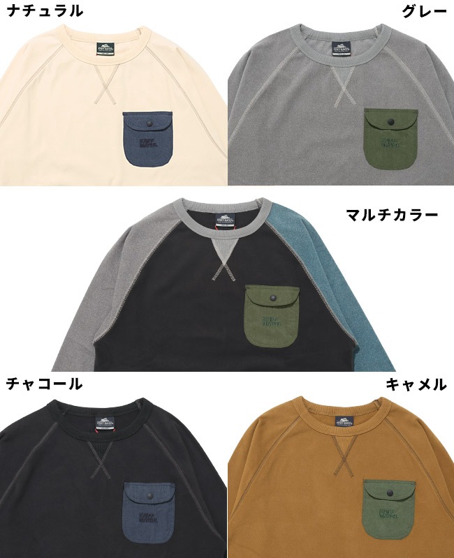 クリフメイヤー[公式] もちのびドロストスウェットT MENS 2615604