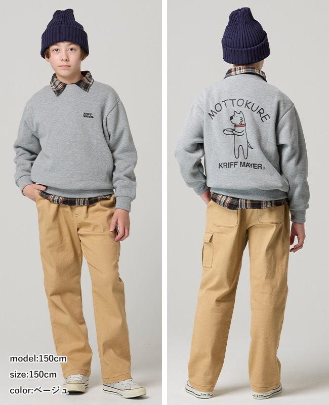 クリフメイヤー[公式] 裏起毛カラーデニムカーゴパンツ KIDS J2626400