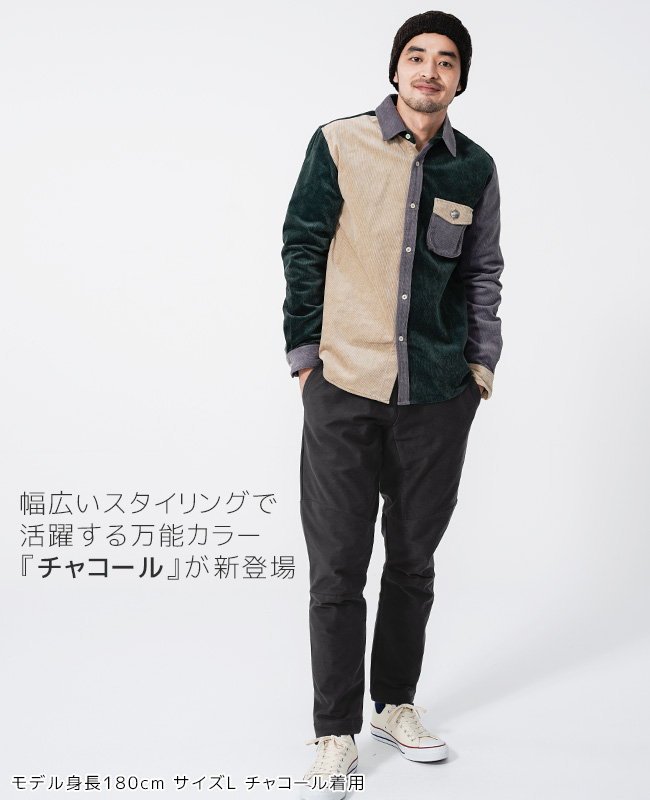 クリフメイヤー[公式] スペシャルアクティブスタイルパンツ MENS