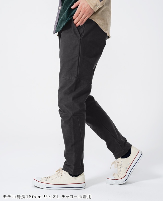 クリフメイヤー[公式] スペシャルアクティブスタイルパンツ MENS