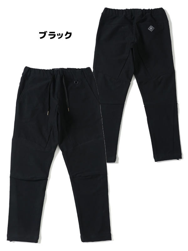 クリフメイヤー[公式] スペシャルアクティブスタイルパンツ MENS 2017800