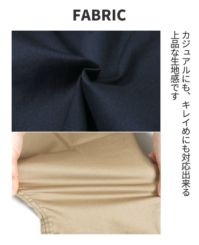 クリフメイヤー[公式] 【WEB限定】 リラックステーパードパンツ LADYS 2043599AL