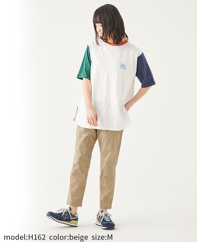 クリフメイヤー[公式] 【WEB限定】 リラックステーパードパンツ LADYS 2043599AL