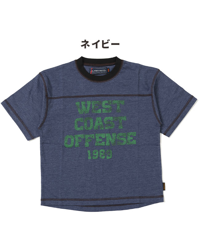 クリフメイヤー[公式] カラー杢ステッチ半袖Tシャツ KIDS 2357207K