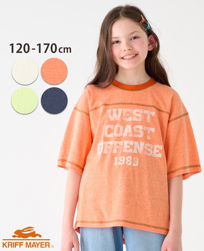 クリフメイヤー[公式] カラー杢ステッチ半袖Tシャツ KIDS 2357207K